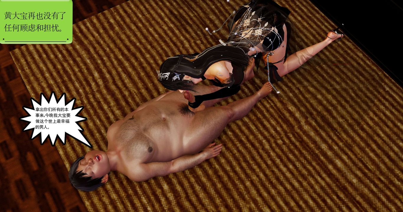 50.jpg