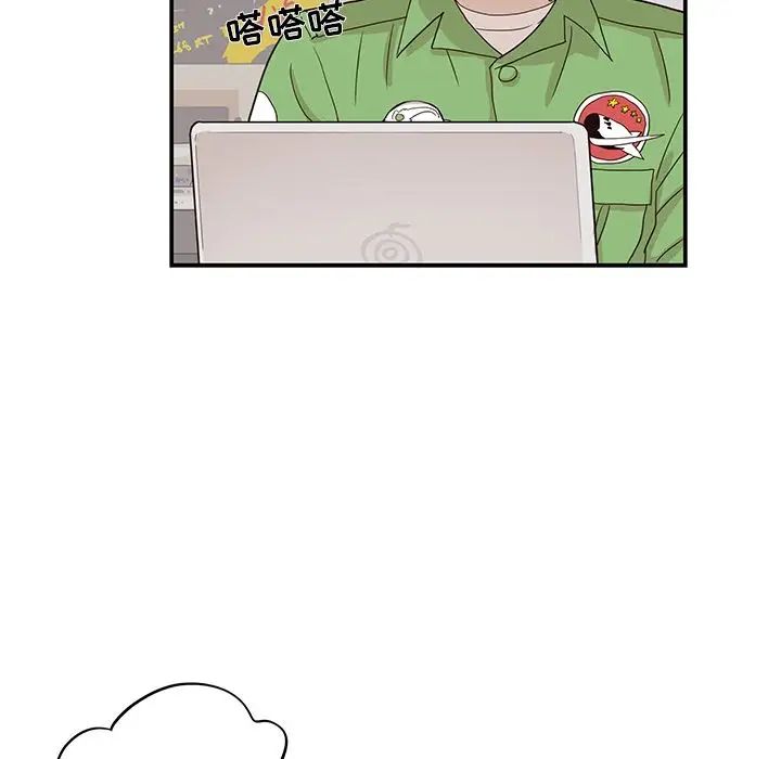 100.jpg