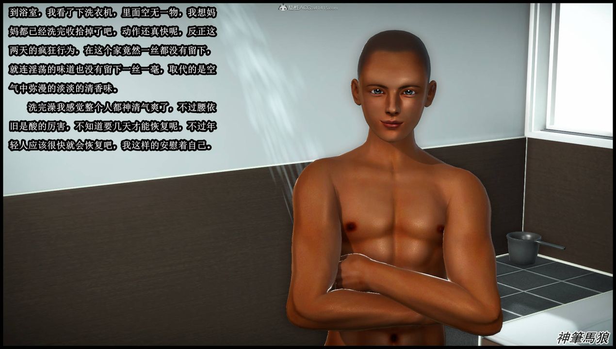 50.jpg