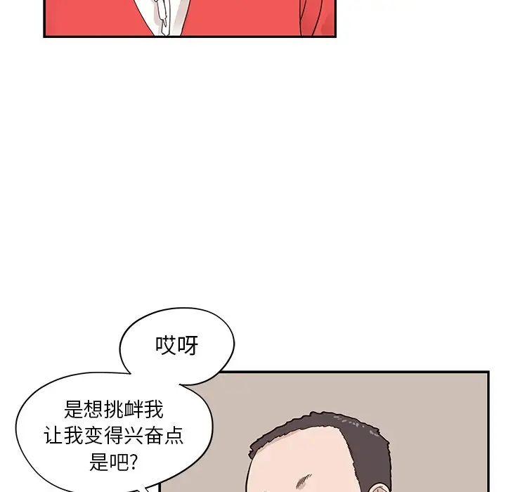 106.jpg