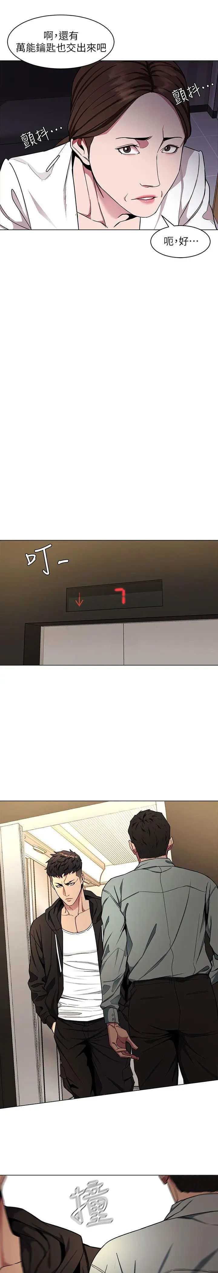 44.jpg