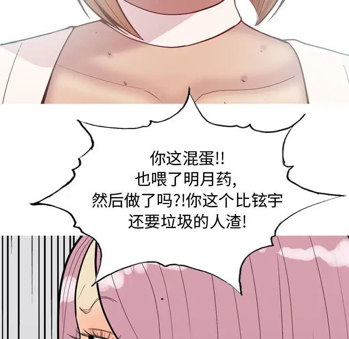 46.jpg