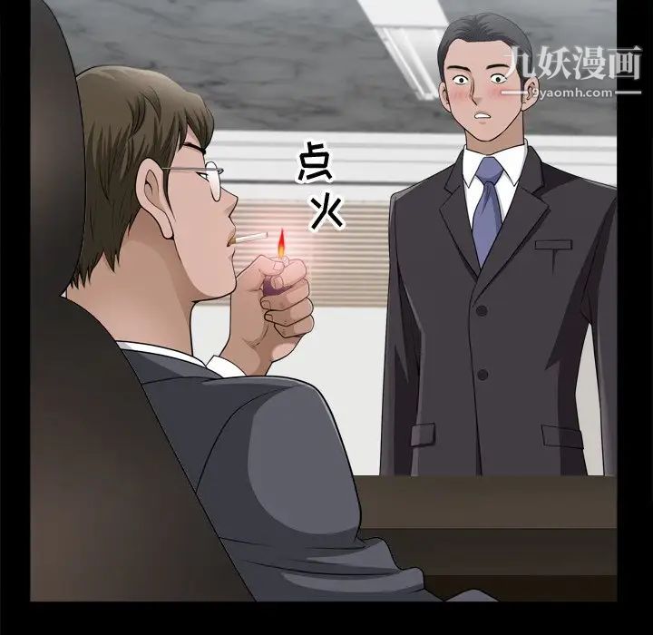 67.jpg