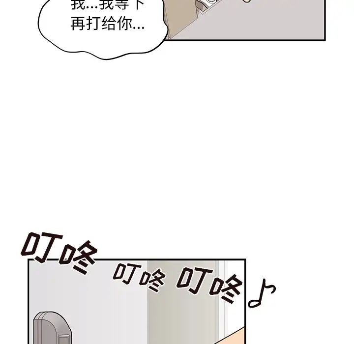92.jpg