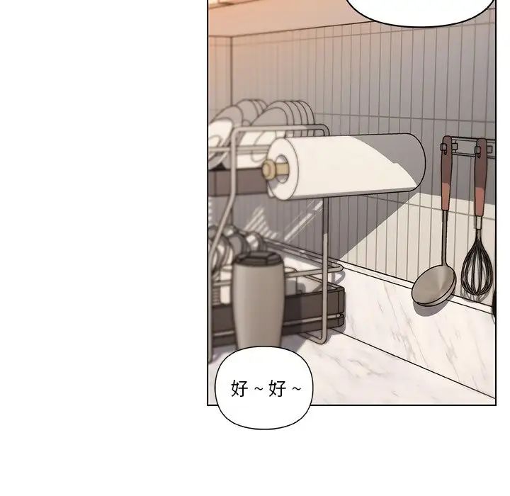 77.jpg