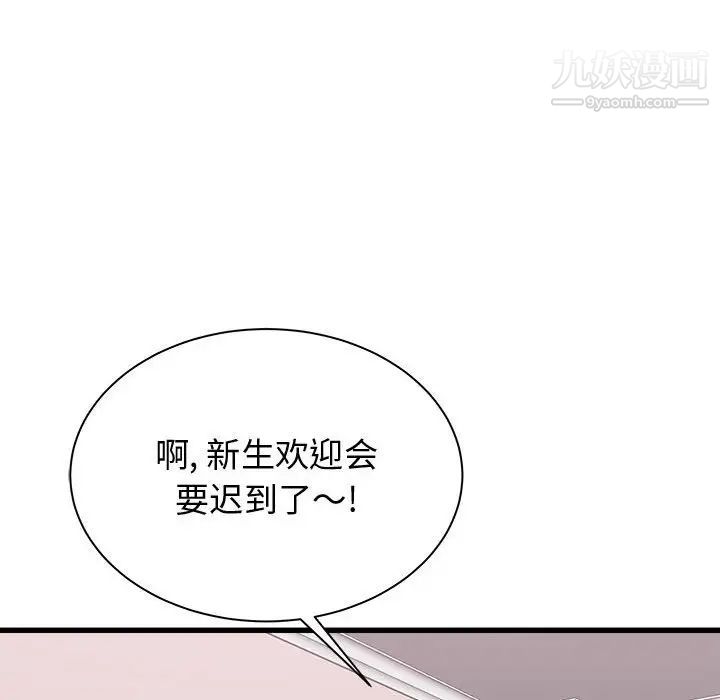 89.jpg