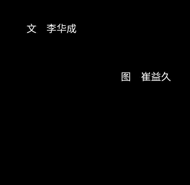 139.jpg