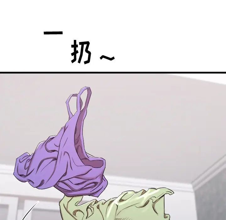 103.jpg