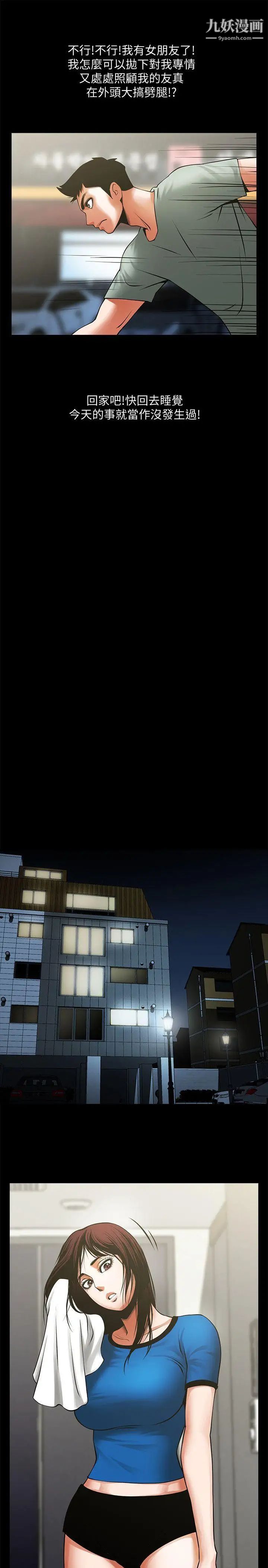 48.jpg