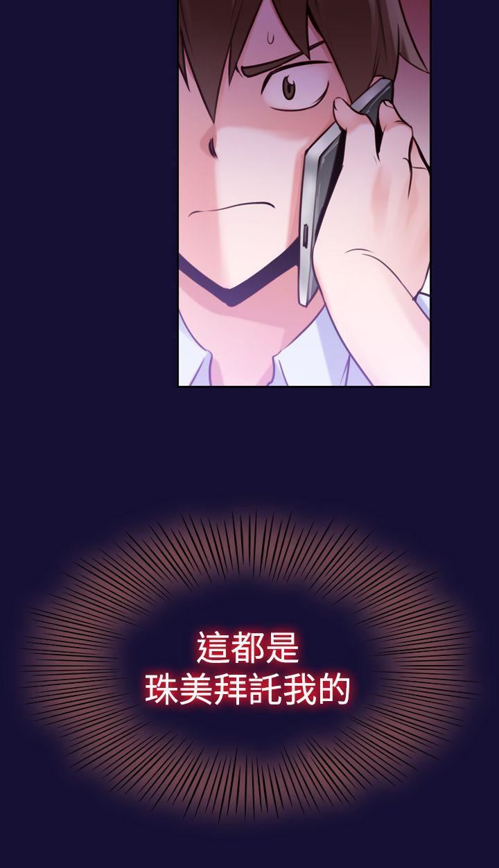 55.jpg