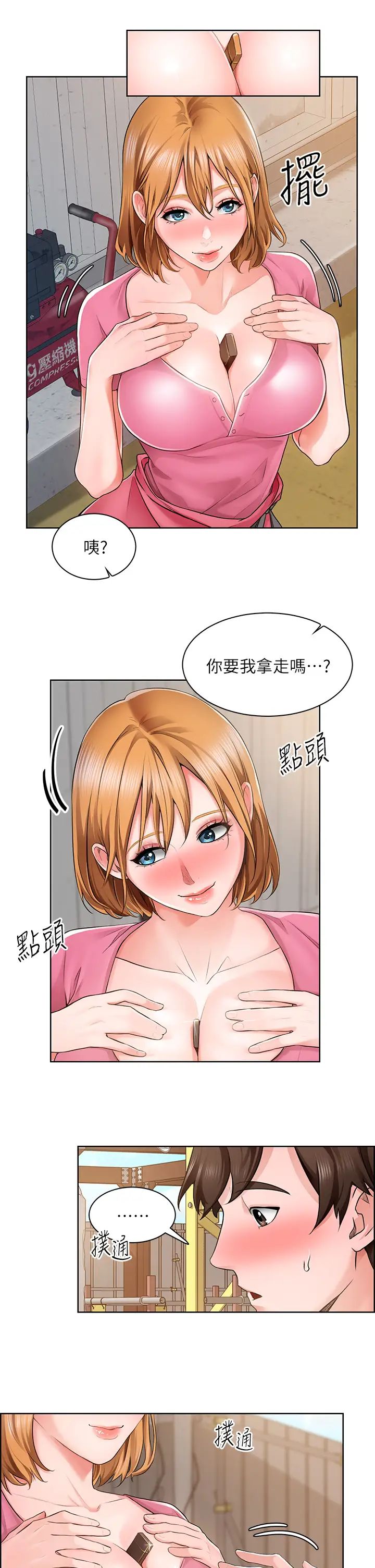 59.jpg