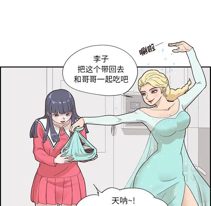 217.jpg