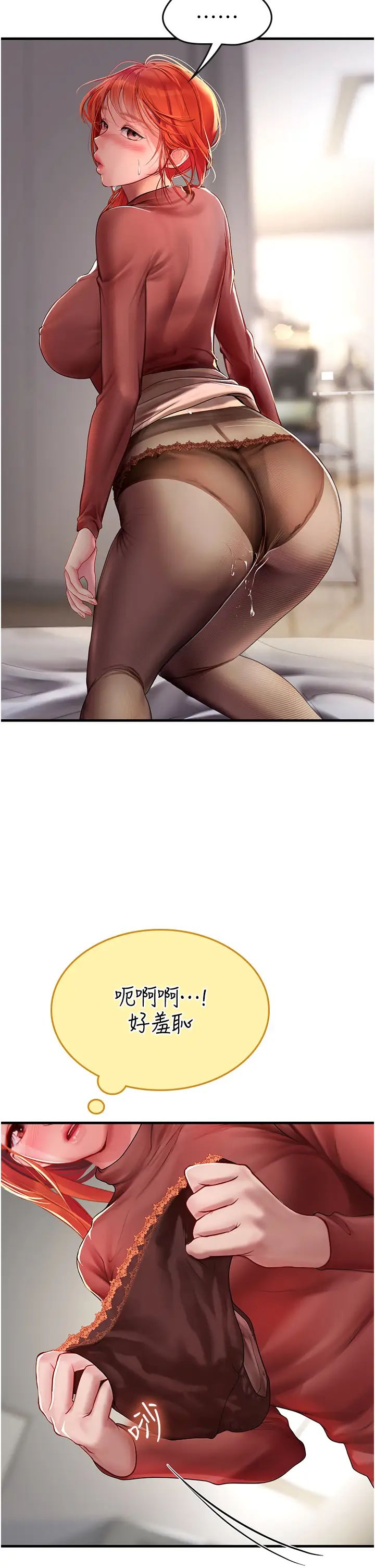 76.jpg