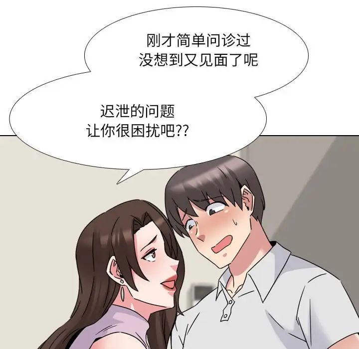 121.jpg