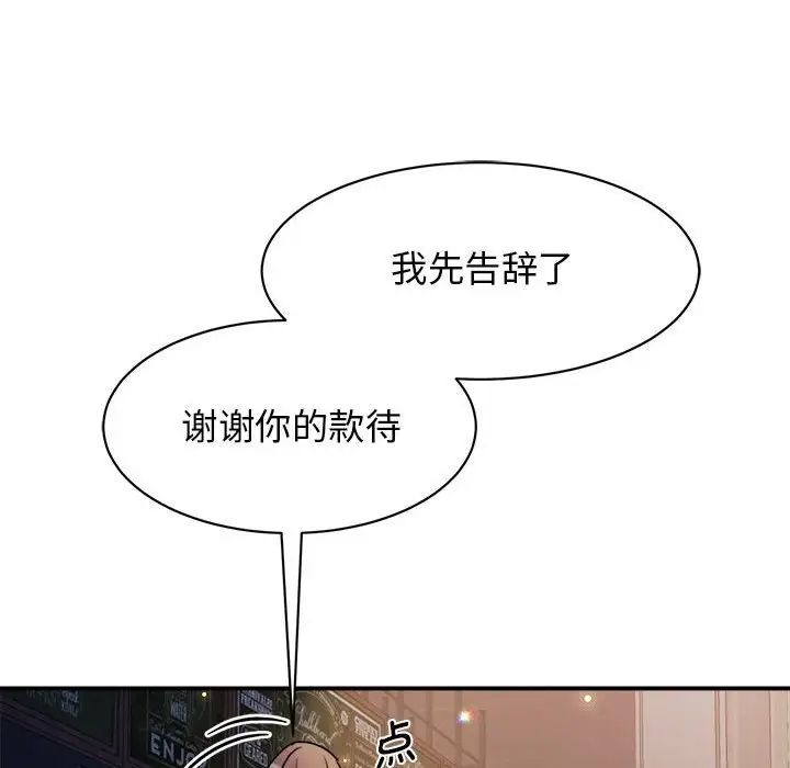 54.jpg