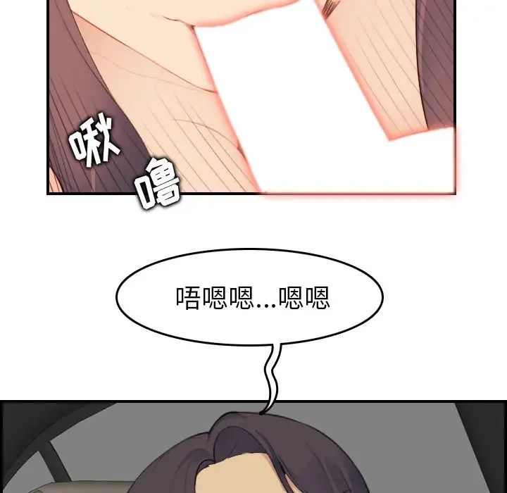 55.jpg