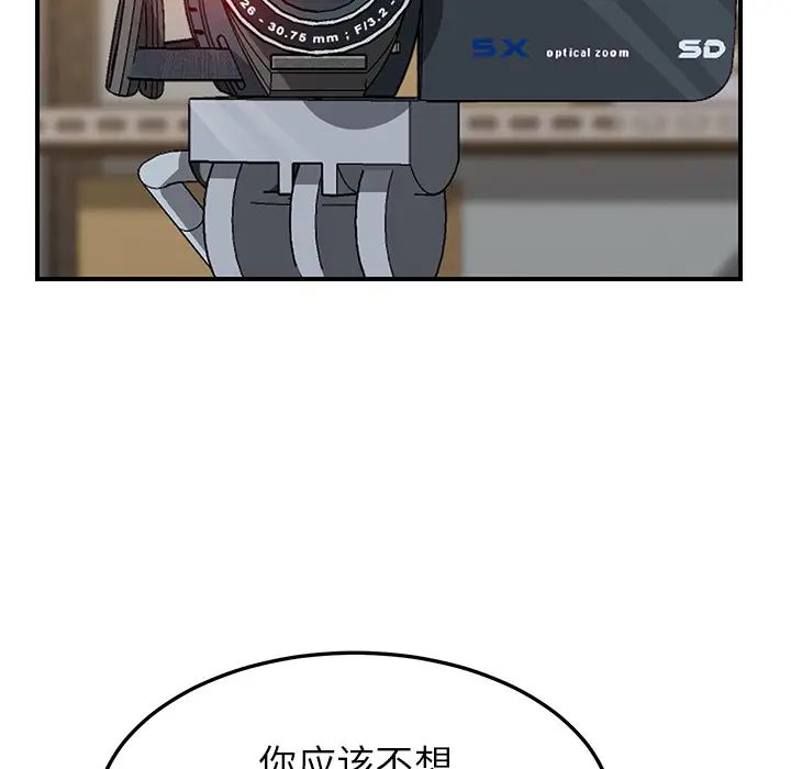 87.jpg