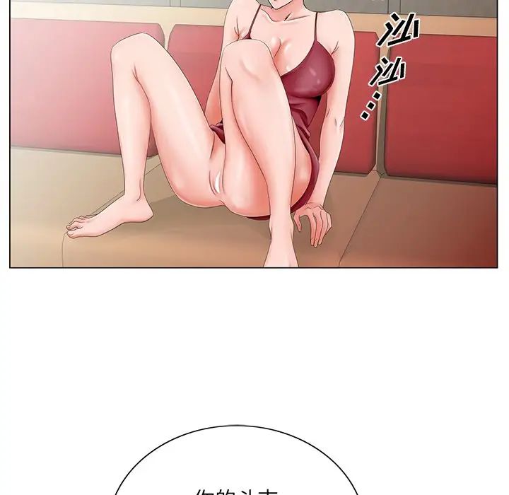 88.jpg