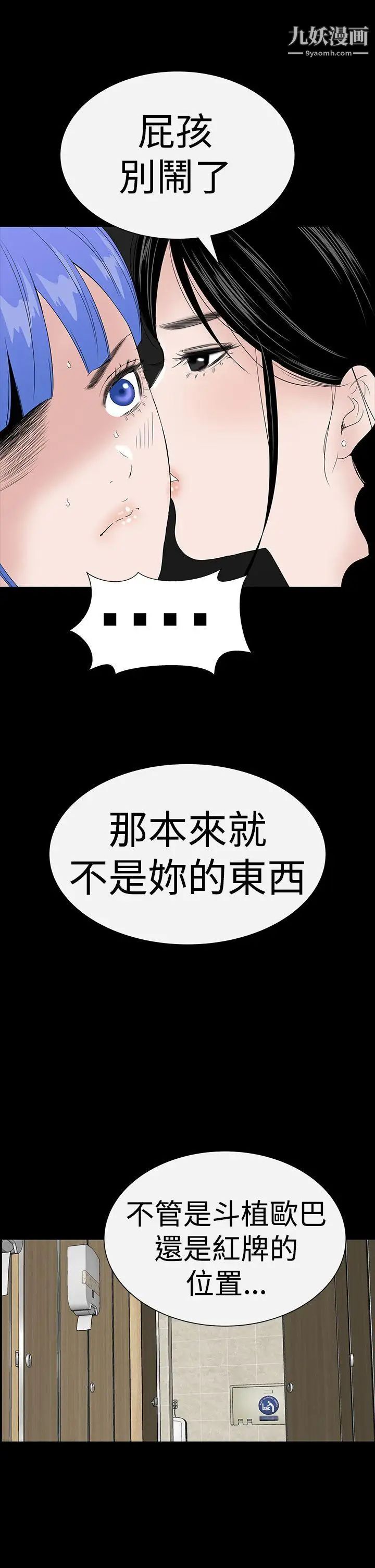 48.jpg