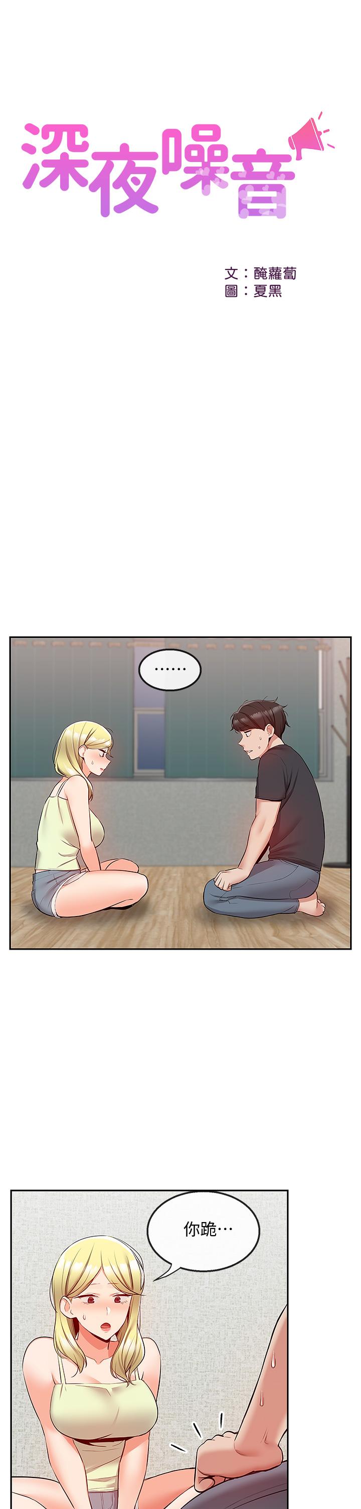 48.jpg
