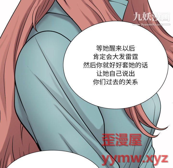106.jpg