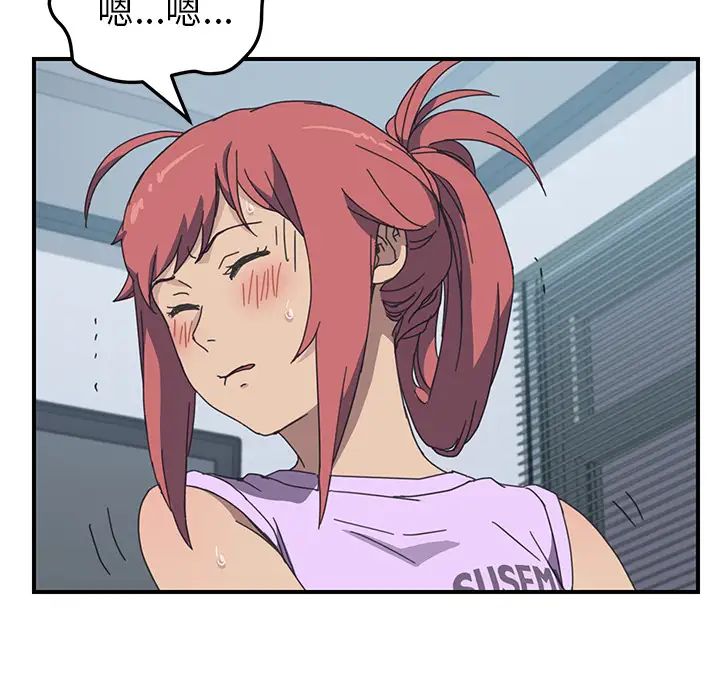 76.jpg