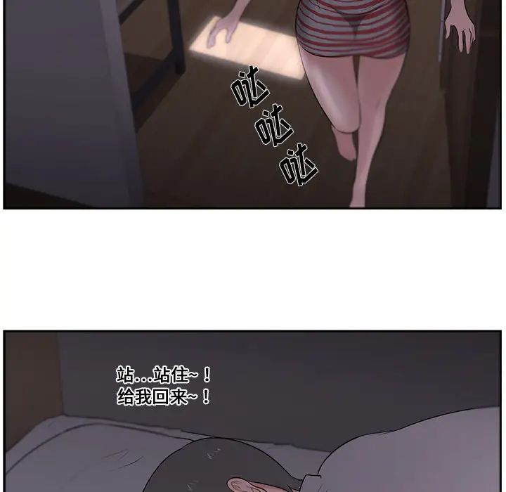 43.jpg
