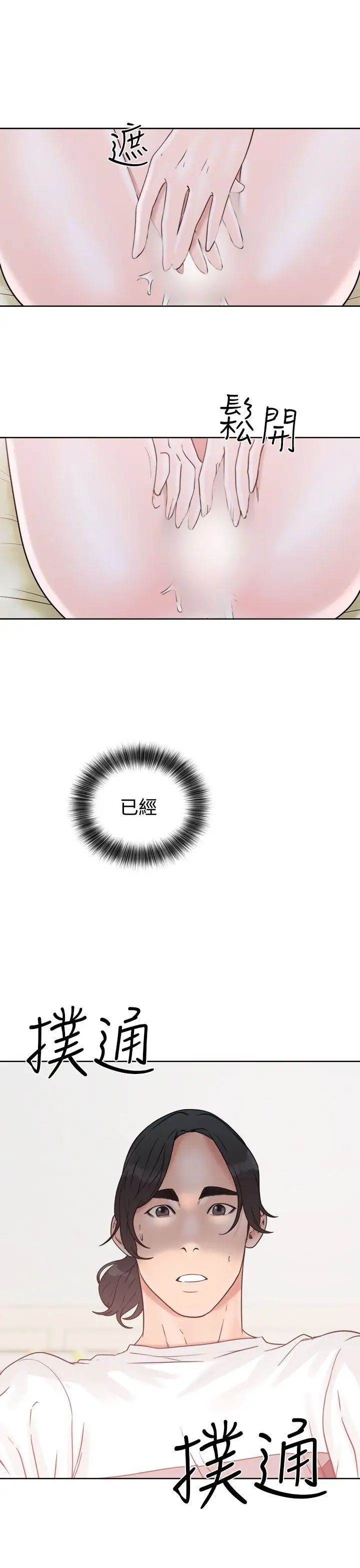 42.jpg