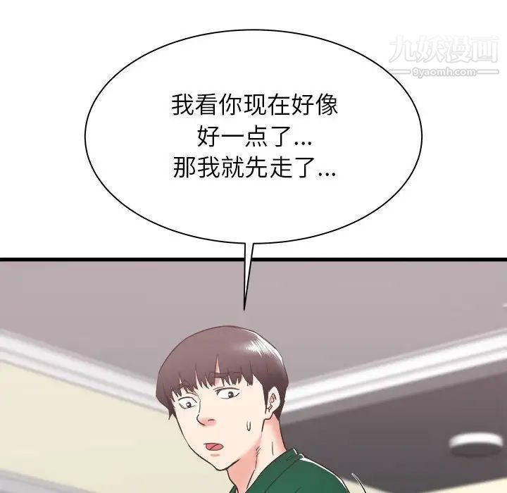 122.jpg