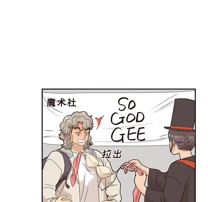 69.jpg