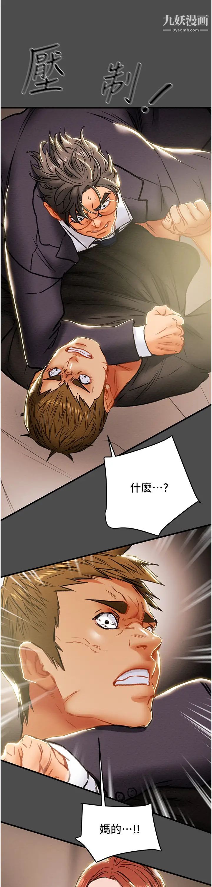 107.jpg