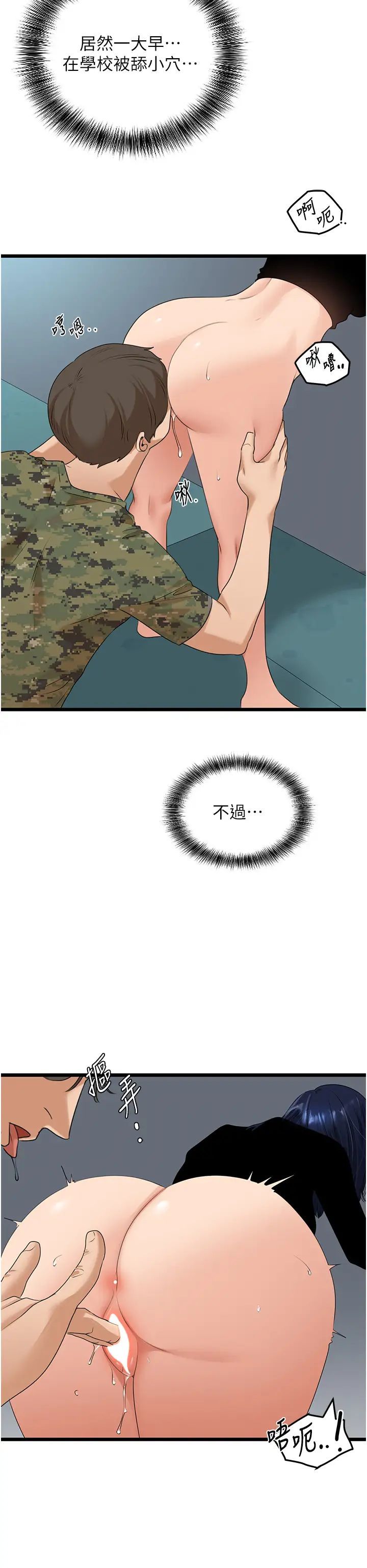 38.jpg