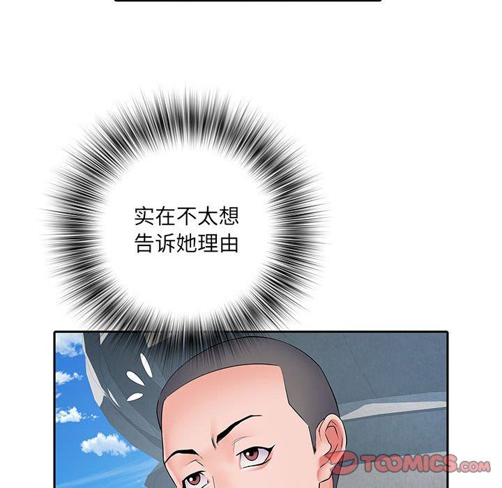 45.jpg