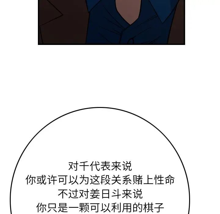 71.jpg