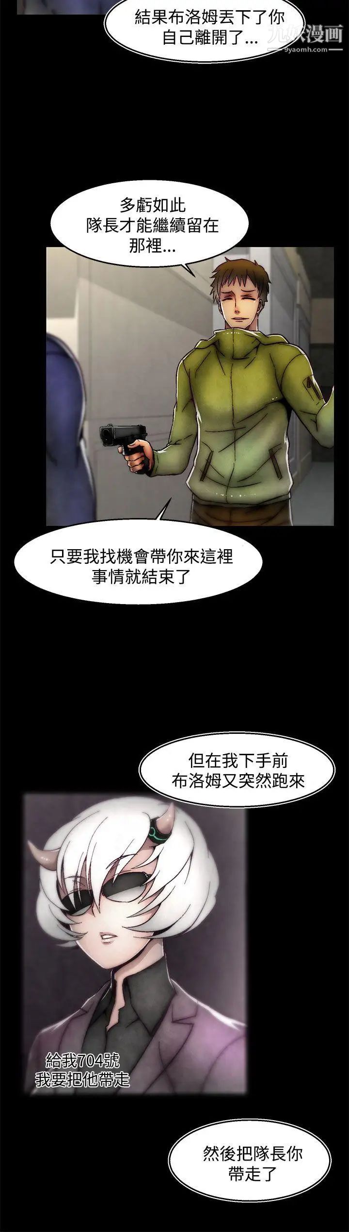 36.jpg
