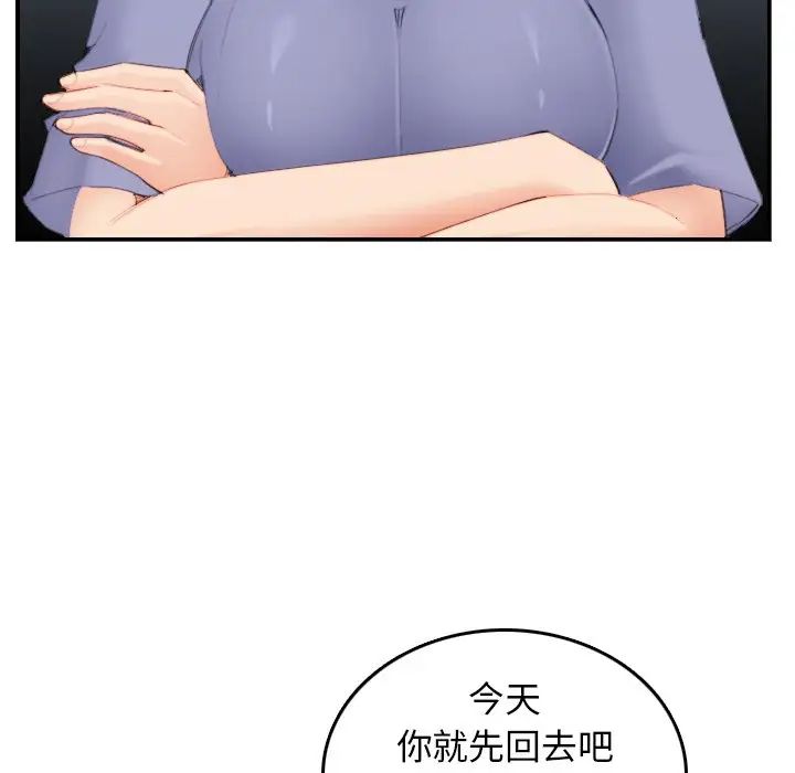 108.jpg