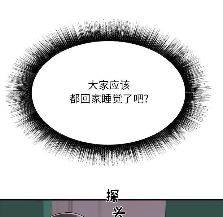 124.jpg