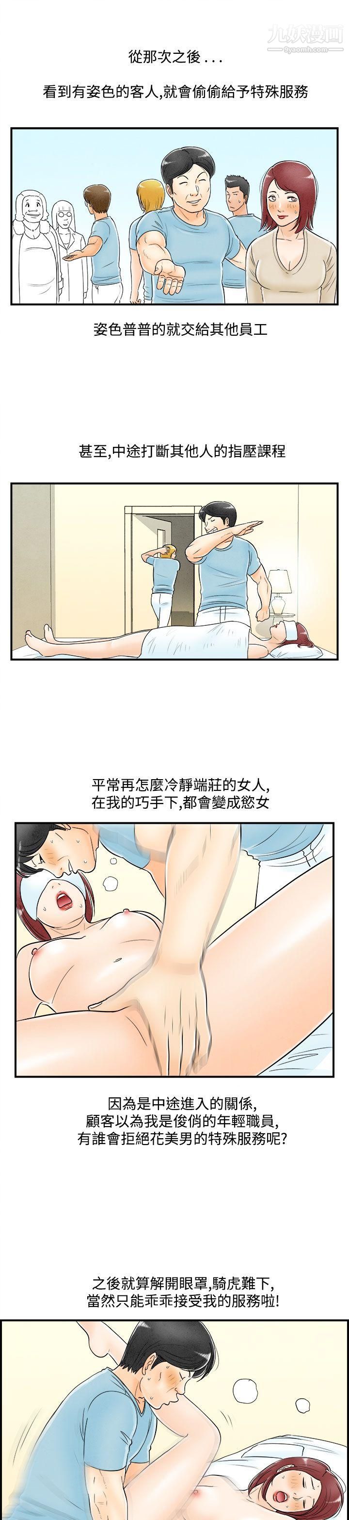 26.jpg