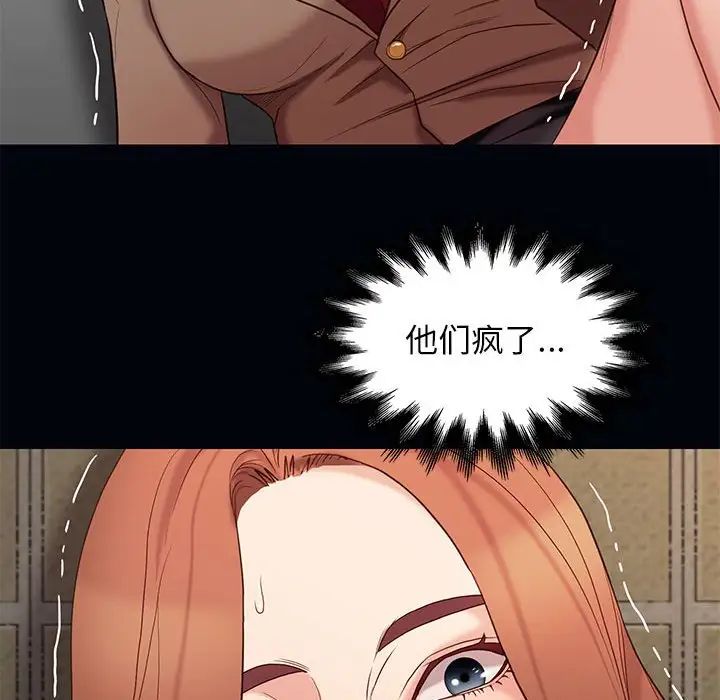 54.jpg