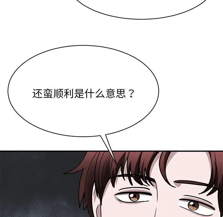 91.jpg
