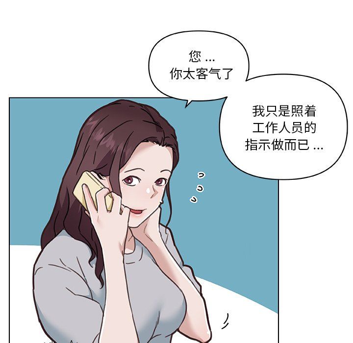 97.jpg