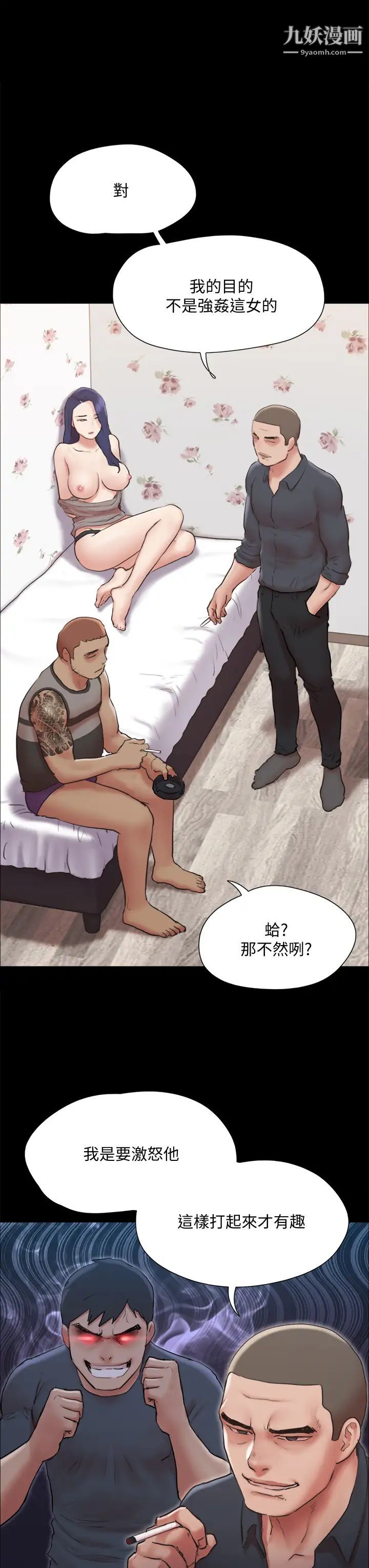 33.jpg