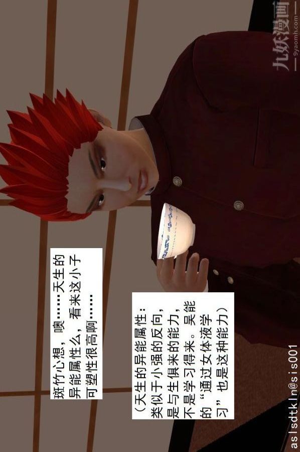 67.jpg
