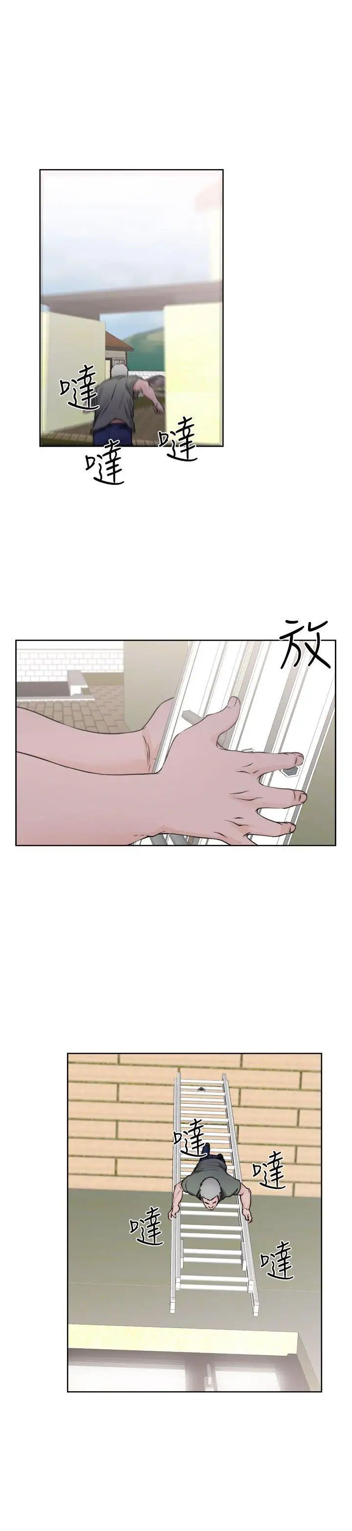 49.jpg