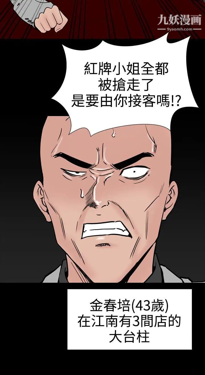 41.jpg