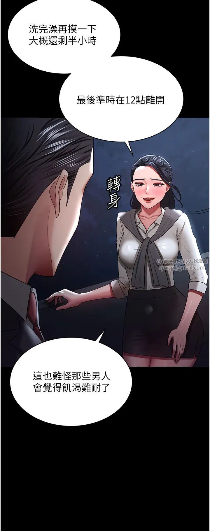 37.jpg