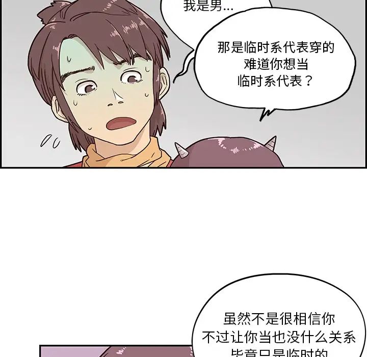 81.jpg