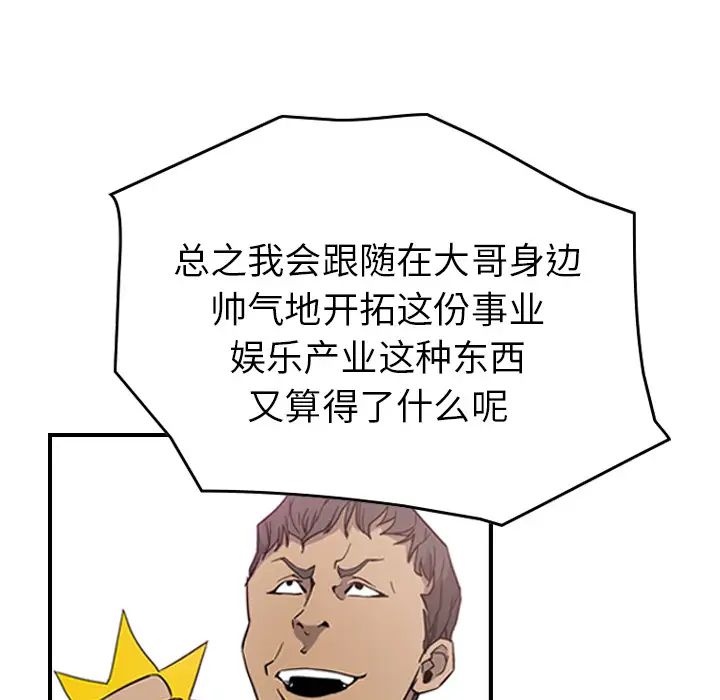 62.jpg