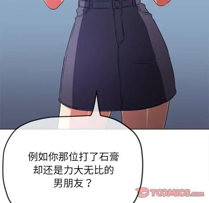 176.jpg