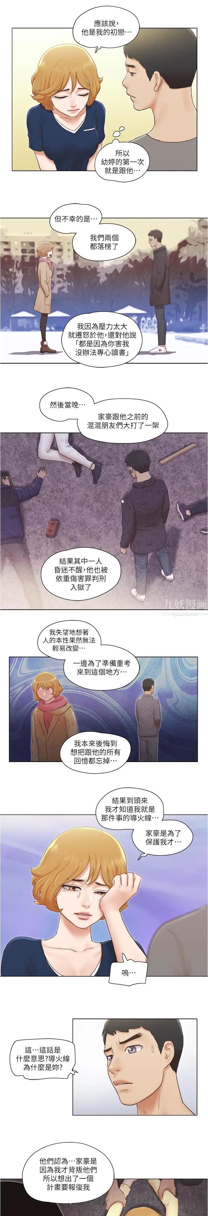 21.jpg